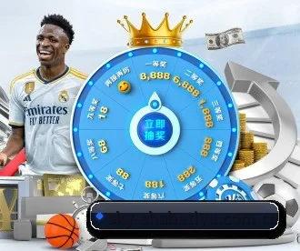 沙巴体育网站 APP - SABASports